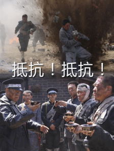 亚洲综合第一欧美日韩中文